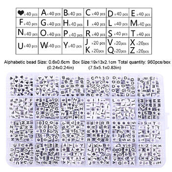 960-1200 τμχ ακρυλικό 26 γράμματα χάντρες σε σχήμα καρδιάς τετράγωνη χάντρα επίπεδη χάντρα χειροποίητο DIY βραχιόλι κολιέ κοσμήματα υλικό κοσμήματος