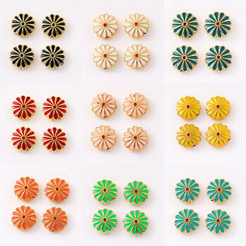 12 τμχ 12 χιλιοστά μεταλλικό Small Daisy Emal Sunflower Spacer Beads DIY Trendy βραχιόλι Anklet μονό κρεμαστό κρεμαστό χάντρα από κράμα σταγόνας