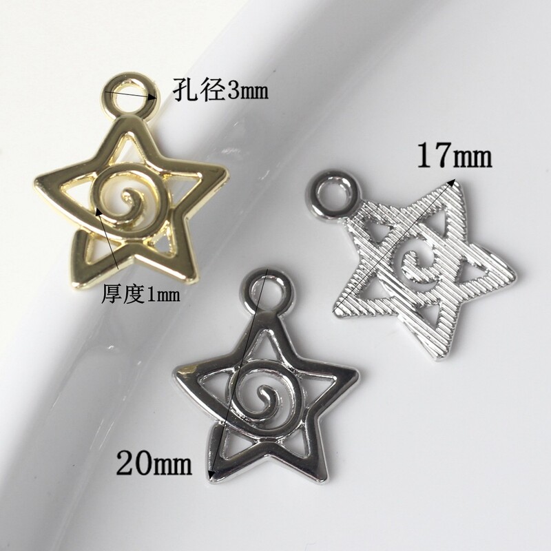 10kom/pak. Jednostavne legure Swirl Star Charms Pentagram Privjesci DIY Narukvice Ogrlice Nakit Dodaci