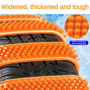 Αλυσίδες χιονιού αυτοκινήτου Driving SUV Off-road Outdoor Snow Tire Anti-skid Chain Thickened Tendon Universal Car Αντιολισθητική αλυσίδα