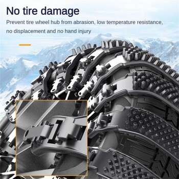 Αλυσίδες χιονιού αυτοκινήτου Driving SUV Off-road Outdoor Snow Tire Anti-skid Chain Thickened Tendon Universal Car Αντιολισθητική αλυσίδα