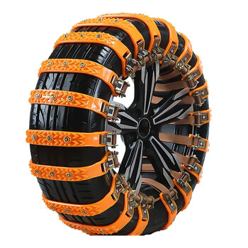 Αντιολισθητικές αλυσίδες Snow Tire Universal Type for Cars Αντιολισθητικά Ιμάντες Χιονιού Ρυθμιζόμενοι ιμάντες ελαστικών αυτοκινήτου Αξεσουάρ Αλυσίδες χιονιού ελαστικών αυτοκινήτου