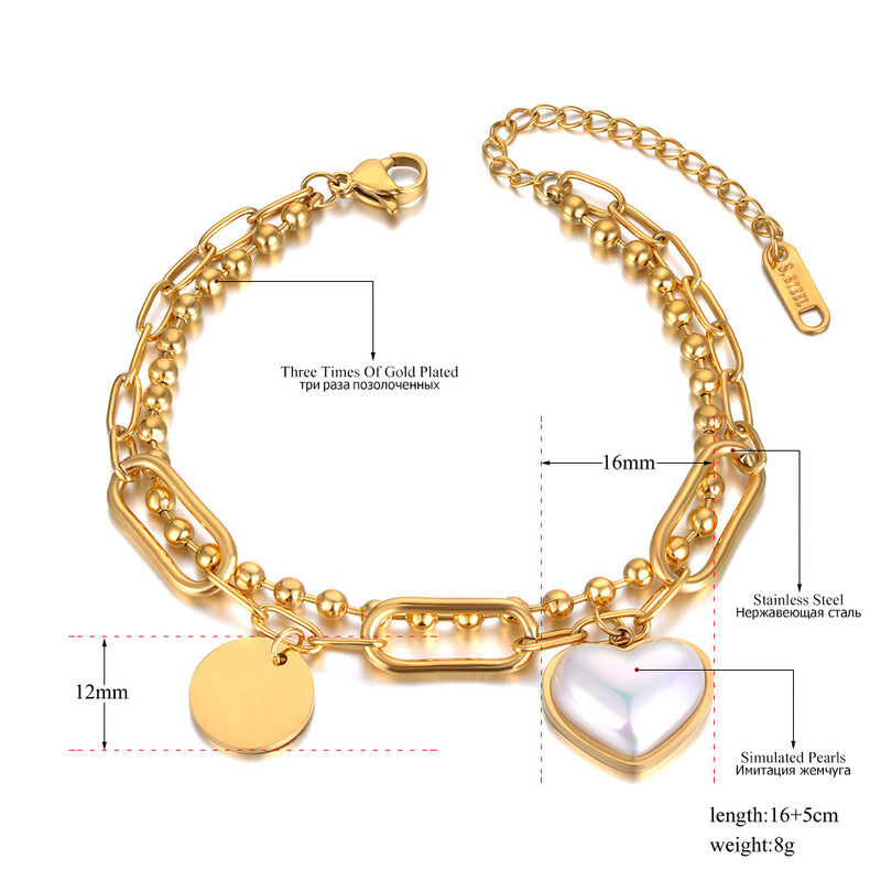 Brățări Lokaer din oțel inoxidabil din titan, cu două straturi, brățări cu lanț pentru femei, brățară cu farmec cu inimă de perle albe de modă B21125