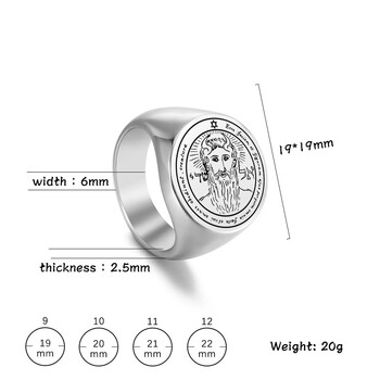 EUEAVAN Key of Solomon Seal Rings for Men Από ανοξείδωτο ατσάλι Ασημί χρώμα Το πρώτο δαχτυλίδι πεντάλφα Καλή τύχη Talisman Amulet Jewelry