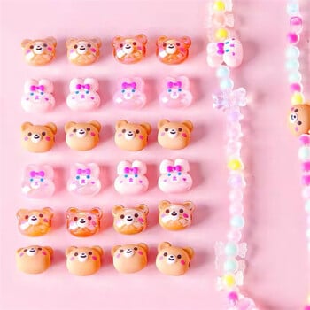 5 τμχ AB Color Acrylic Cartoon Bear Rabbit Beads Stars Resin Loose Beads For DIY Making Βραχιόλι Μπρελόκ Αξεσουάρ μπρελόκ