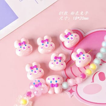 5 τμχ AB Color Acrylic Cartoon Bear Rabbit Beads Stars Resin Loose Beads For DIY Making Βραχιόλι Μπρελόκ Αξεσουάρ μπρελόκ