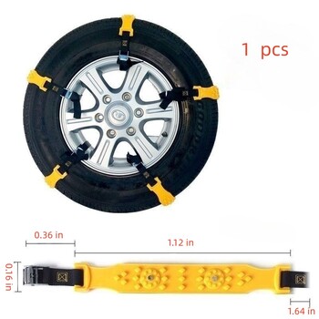 1 τεμ. Universal Winter Anti-slid Chain For Car SUV, Van TPU Anti-skid Chain, Road Safety Vehicle Anti-skid Chain