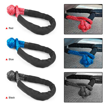 17ton, 37400lbs, Soft Shackle Atv Utv Tow Trailer Hook U Hook Winch Rope Knot Πολυαιθυλένιο Rope Rescue Refitting Self Rescue