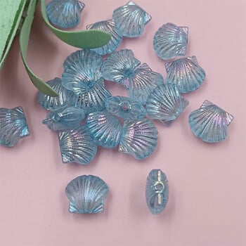 20 τμχ Ocean Style Shell Acrylic AB Color Beads Loose μενταγιόν Κοσμήματα DIY Χειροποίητα αξεσουάρ