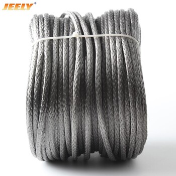 JEELY 10m 1200kg Spectra Braided Kite Line 3,5mm 12weave