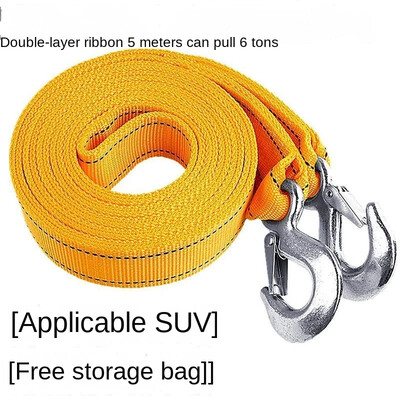 3M 3Tons automatinio vilkimo lyno transporto priemonės avarinio vilkimo diržas nailono lydinio plieno kablio priedai, skirti priekabai visureigiams 4x4 motociklams