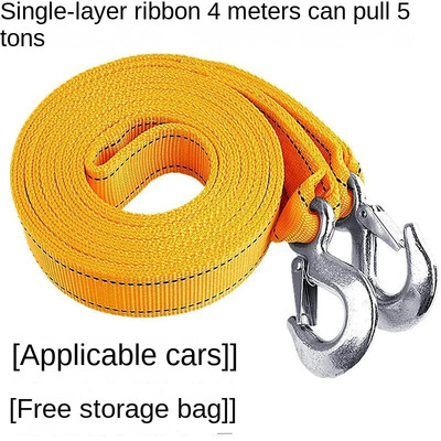 3M 3Tons automatinio vilkimo lyno transporto priemonės avarinio vilkimo diržas nailono lydinio plieno kablio priedai, skirti priekabai visureigiams 4x4 motociklams