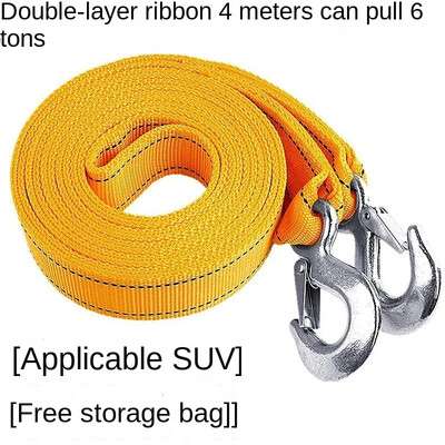 3M 3Tons automatinio vilkimo lyno transporto priemonės avarinio vilkimo diržas nailono lydinio plieno kablio priedai, skirti priekabai visureigiams 4x4 motociklams