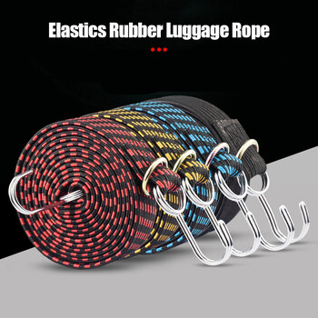 Ελαστικά κορδόνια Bungees με Hook Heavy Duty Luggage Bungee Strap Αντιολισθητικό επίπεδο ελαστικό σχοινί για κίνηση μοτοσυκλετών