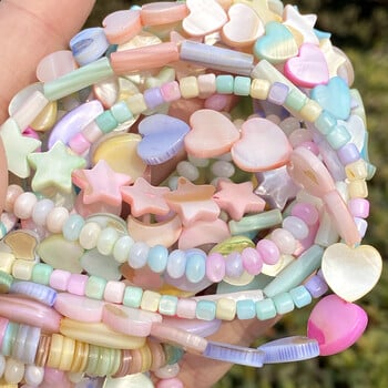 Natural Macaron Shell Beads Love Hreat Star Moon Cube Flat Round Loose Spacer Beads Crafts for Направи си сам бижута Изработка на гривна 15\