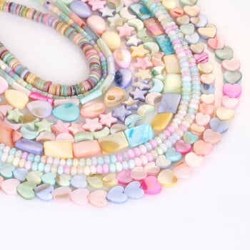 Natural Macaron Shell Beads Love Hreat Star Moon Cube Flat Round Loose Spacer Beads Crafts for Направи си сам бижута Изработка на гривна 15\