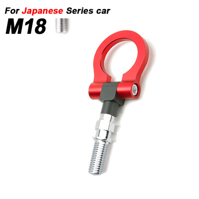Universal Racing Tow Hook Μπροστινό πίσω πίσω τρέιλερ αυτοκινήτου Άγκιστρο έλξης αυτοκινήτου για M16 European Cars M18 Japanese Cars Πολλαπλά χρώματα