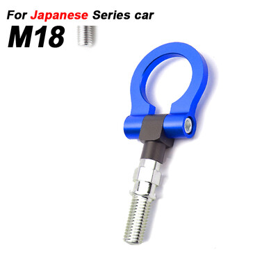 Universal Racing Tow Hook Μπροστινό πίσω πίσω τρέιλερ αυτοκινήτου Άγκιστρο έλξης αυτοκινήτου για M16 European Cars M18 Japanese Cars Πολλαπλά χρώματα