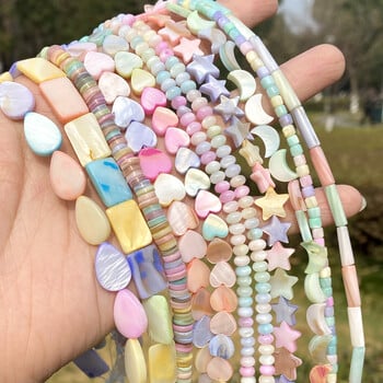 Natural Macaron Colorful Shell Beads Love Heart Tube Star Moon Loose Beads За изработка на бижута Направи си сам Гривна Колие Аксесоари