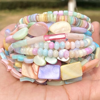 Natural Macaron Colorful Shell Beads Love Heart Tube Star Moon Loose Beads За изработка на бижута Направи си сам Гривна Колие Аксесоари