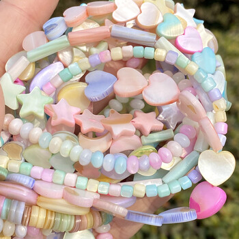 Natural Macaron Colorful Shell Beads Love Heart Tube Star Moon Loose Beads За изработка на бижута Направи си сам Гривна Колие Аксесоари