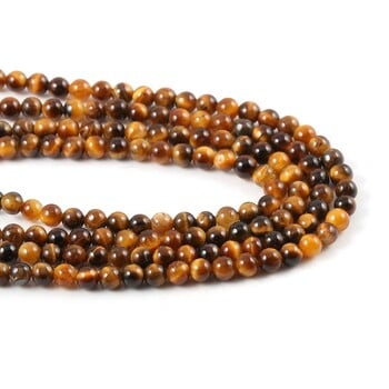 Χονδρική χάντρες από φυσική πέτρα Tiger Eye Stone Beads for Jewelry Making Beadwork DIY Κολιέ αξεσουάρ βραχιόλι 2mm 3mm