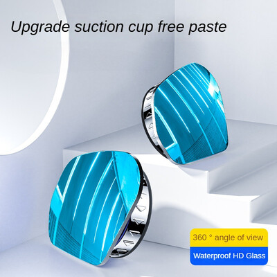 2kom retrovizora za automobil Širokokutni retrovizori za mrtvi kut automobila 360° podesivi pomoćni retrovizori HD mali okrugli retrovizor bez okvira