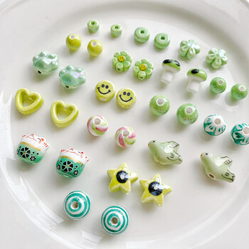 Fresh Green Series Ceramic Cute Flower Mushroom Love Heart Loose Beads DIY Hand-beaded κολιέ Υλικό βραχιόλι