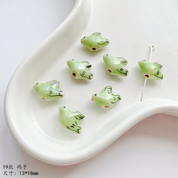 Fresh Green Series Ceramic Cute Flower Mushroom Love Heart Loose Beads DIY Hand-beaded κολιέ Υλικό βραχιόλι