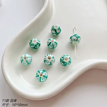 Fresh Green Series Ceramic Cute Flower Mushroom Love Heart Loose Beads DIY Hand-beaded κολιέ Υλικό βραχιόλι