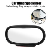 Dodaci za automobil Univerzalno pomoćno retrovizor Obrnuti mrtvi kut 360° podesivo retrovizor za automobil Širokokutni bočni stražnji retrovizori