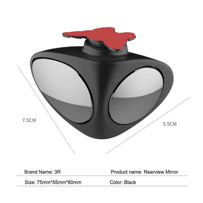 360 stupnjeva rotirajući 2 bočni automobilski mrtvi kut Konveksno zrcalo Automibile Vanjski stražnji retrovizor Sigurnosni dodaci za vožnju unatrag