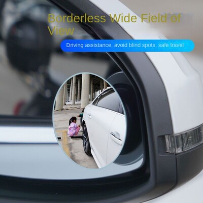 auto Rimless Mirrors 360 Degree HD pimeala peegli reklaam Kamaz Oka vihmakulmudele uuendab tahavaatepeegli