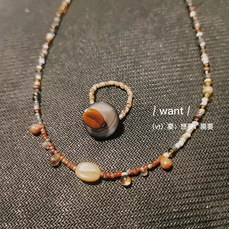 Mărgele de sticlă cehă Mărgele de cafea Mărgele libere Accesorii lucrate manual DIY