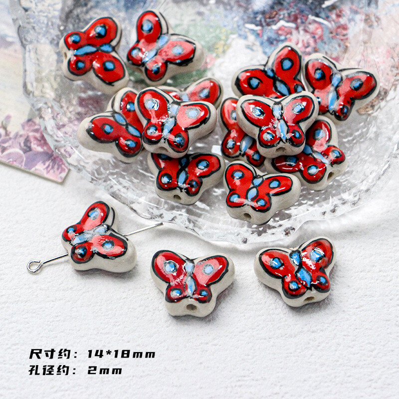 Mărgele ceramice din seria Roșu Foc Accesorii pentru bijuterii cu margele libere