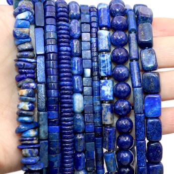 Φυσικό στρογγυλό σωλήνα Lapis Lazuli Faceted Loose Spacer Stone Beads for Jewelry Making DIY Handmade Bracelets Κολιέ αξεσουάρ