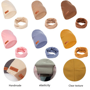 2 τεμάχια/Παρτίδα Faux Cashmere Baby Turban Καπέλα Σετ Κασκόλ Νεογέννητο Παιδικό Δερμάτινο Ξυλάκι Χειμερινό διπλό στρώμα Καπέλα Καπό Μόδα Περιτυλίγματα κεφαλιού