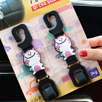 2 τεμάχια καθισμάτων αυτοκινήτου Universal Cartoon Hook Hangers Organizer Προσκέφαλο Βάση Αποθήκευση Εσωτερικά αξεσουάρ