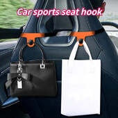 Automobilio galvos atramos kablys Aukščiausios kokybės odinis galinės sėdynės pakabinimo kablys sportinei sėdynei 15KG didelė apkrovą laikanti lydinio kablio kabliukas