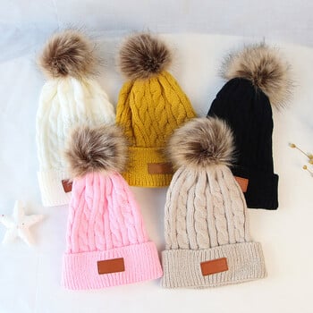 Καπέλο για μωρό χαριτωμένο Pompom Baby Cap Beanie Φθινόπωρο Χειμώνας Ζεστά πλεκτά Παιδικά Καπέλα Κοριτσίστικα Καπέλα μασίφ Hairball Ελαστική Παιδικά Καπέλα Καπό