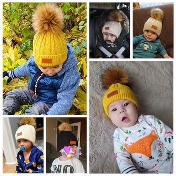 Καπέλο για μωρό χαριτωμένο Pompom Baby Cap Beanie Φθινόπωρο Χειμώνας Ζεστά πλεκτά Παιδικά Καπέλα Κοριτσίστικα Καπέλα μασίφ Hairball Ελαστική Παιδικά Καπέλα Καπό