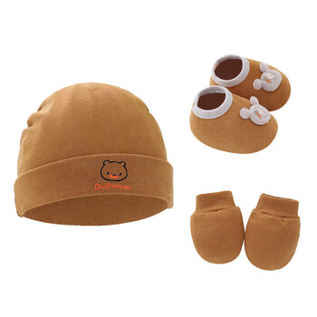 3 τμχ Βαμβακερό Baby Beanie για νεογέννητο μωρό καπό Γάντια Κάλτσες Σετ Καπέλο μωρού για κορίτσι Αγόρι New Born Δώρο Καπέλο κινουμένων σχεδίων