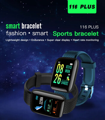 relojes Kids Smart Watch Αδιάβροχο Fitness Sport LED Digital Electronics Ρολόγια για Παιδιά Αγόρια Κορίτσια Μαθητικά Smartwatch