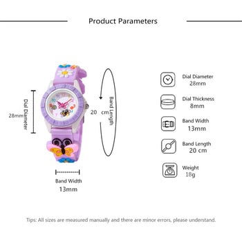Παιδικό ρολόι Απλή ψηφιακή πεταλούδα με σχέδιο Χαλαζία Ρολόγια Casual Sports Μωβ Ρολόι σιλικόνης Δώρο Ρολόι χειρός