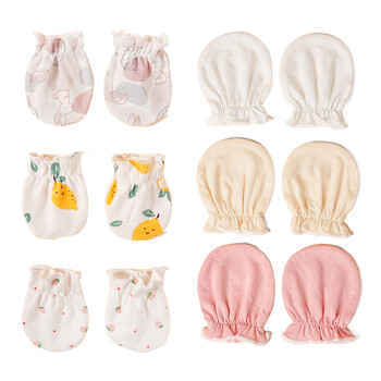 3 Pairs Baby Baby Cotton soft mitten Newborn Anti-eat Hand Anti-Grab Face Protect Gande