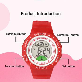 UTHAI Παιδικό ρολόι Electronic Cook Girl Fashion Wristwatch 50m Αδιάβροχο για αγόρια Μαθητικά Αθλητικά Ρολόγια Ξυπνητήρι Δώρο