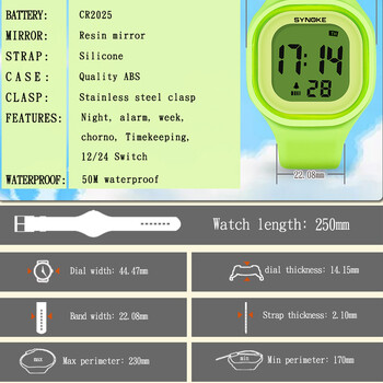 Παιδικά ρολόγια άνω των 12 ετών SYNOKE μάρκας ψηφιακό ρολόι αδιάβροχο μαθητικό ρολόι αγοριών Αθλητικό ρολόι χειρός για κορίτσι παιδί