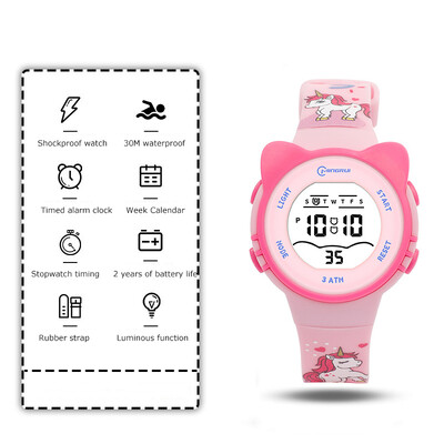 UTHAI 2024 Dječji satovi za djevojčice slatke crtane elektroničke satove Vodootporni budilica Višenamjenski ručni sat za dječake Studenti