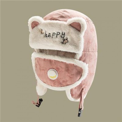 Elektromos biciklizés közben viselt sapka női meleg fülhallgatáshoz, őszi Lei Feng téli kerékpározás szélálló sapka és hideg