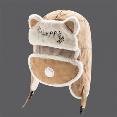 Elektromos biciklizés közben viselt sapka női meleg fülhallgatáshoz, őszi Lei Feng téli kerékpározás szélálló sapka és hideg